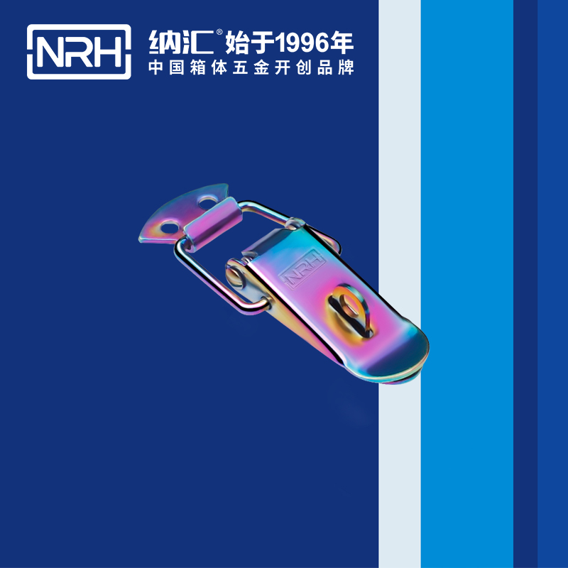 扁嘴樱桃视频直播在线观看免费高清5101-70K冷库门锁扣_电缆锁扣_NRH樱桃视频APP在线观看樱桃视频直播在线观看免费高清 