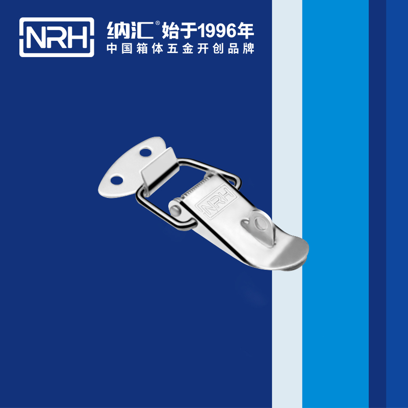 祥云樱桃视频直播在线观看免费高清5111-55K电缆锁扣_强力紧固锁扣_NRH樱桃视频APP在线观看樱桃视频直播在线观看免费高清 