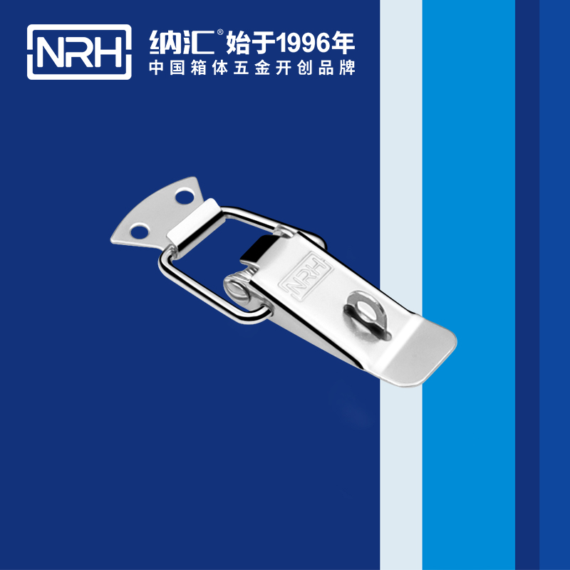 扁嘴樱桃视频直播在线观看免费高清5102-88K强力紧固锁扣_医用箱扣_NRH樱桃视频APP在线观看樱桃视频直播在线观看免费高清 