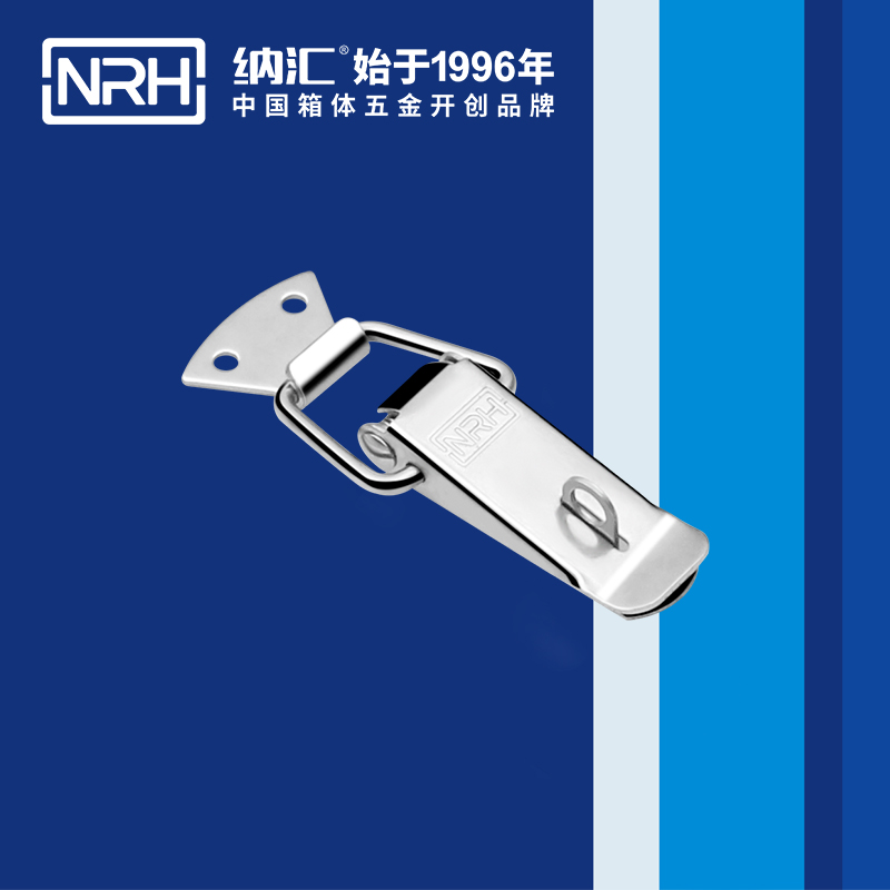 扁嘴樱桃视频直播在线观看免费高清5101-96K冰箱箱扣_枪箱锁扣_NRH樱桃视频APP在线观看樱桃视频直播在线观看免费高清 