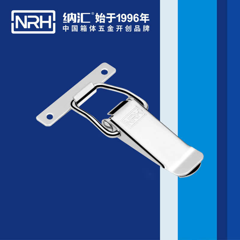 扁嘴樱桃视频直播在线观看免费高清5101-104带锁鼻锁扣_樱桃视频直播在线观看免费高清锁_NRH樱桃视频APP在线观看樱桃视频直播在线观看免费高清 
