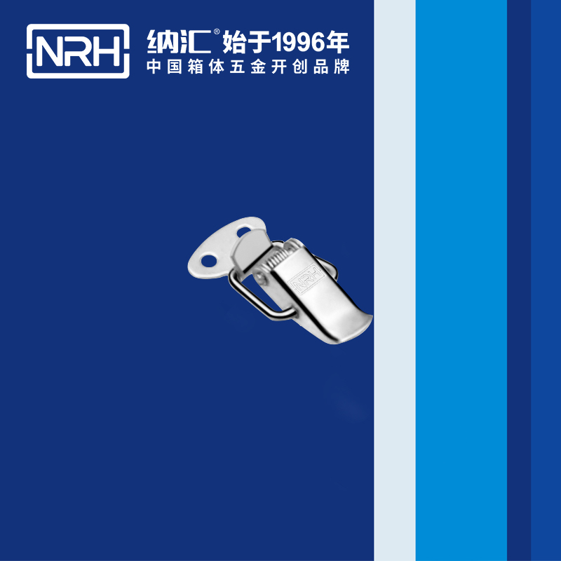 祥云樱桃视频直播在线观看免费高清5111-33车载箱扣_仪表箱锁扣_NRH樱桃视频APP在线观看樱桃视频直播在线观看免费高清
