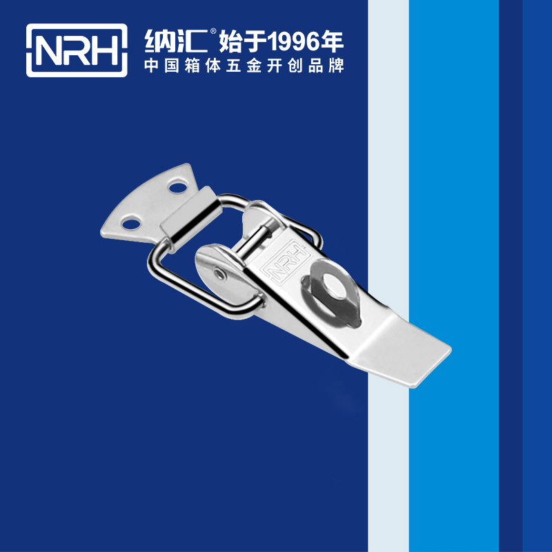 重型樱桃视频直播在线观看免费高清5301-85K-5货车箱重型锁扣_工业柜锁_NRH樱桃视频APP在线观看樱桃视频直播在线观看免费高清