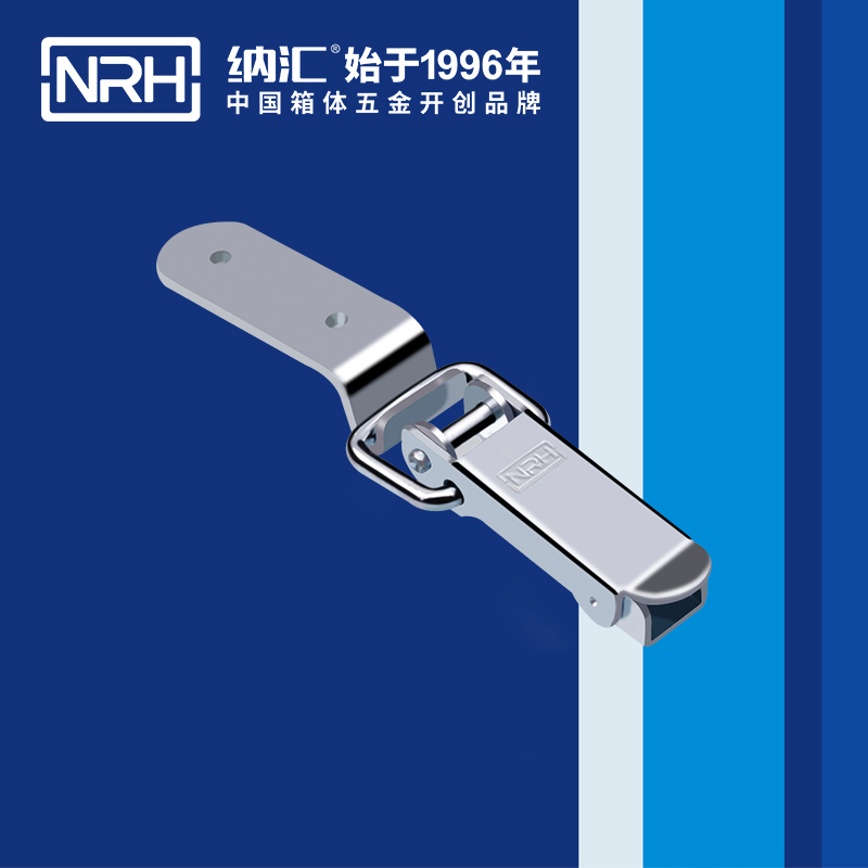 长型樱桃视频直播在线观看免费高清5410-88冷藏箱锁扣_铁箱锁扣_NRH樱桃视频APP在线观看樱桃视频直播在线观看免费高清 