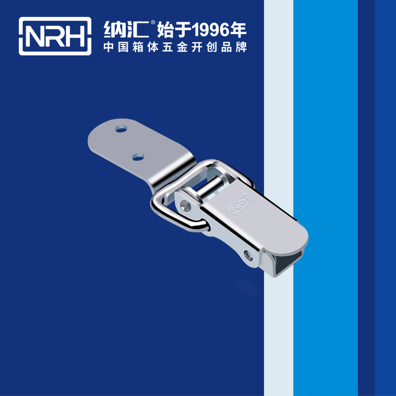 长型樱桃视频直播在线观看免费高清5410-70推拉门锁扣_订做锁扣_NRH樱桃视频APP在线观看樱桃视频直播在线观看免费高清 