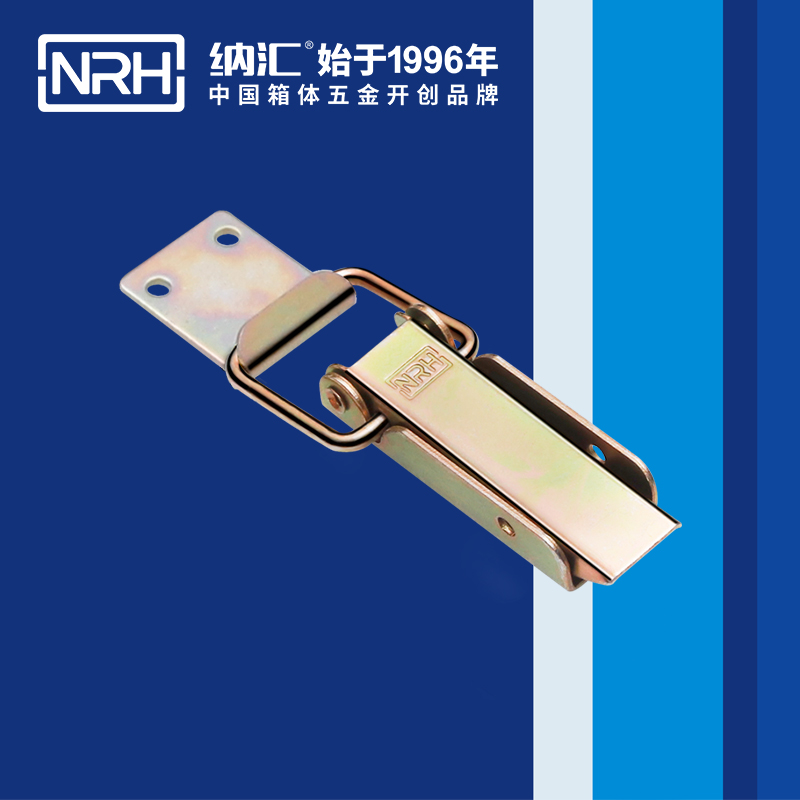 长型樱桃视频直播在线观看免费高清5403-83-2木箱锁扣保温箱锁扣_NRH樱桃视频APP在线观看樱桃视频直播在线观看免费高清 