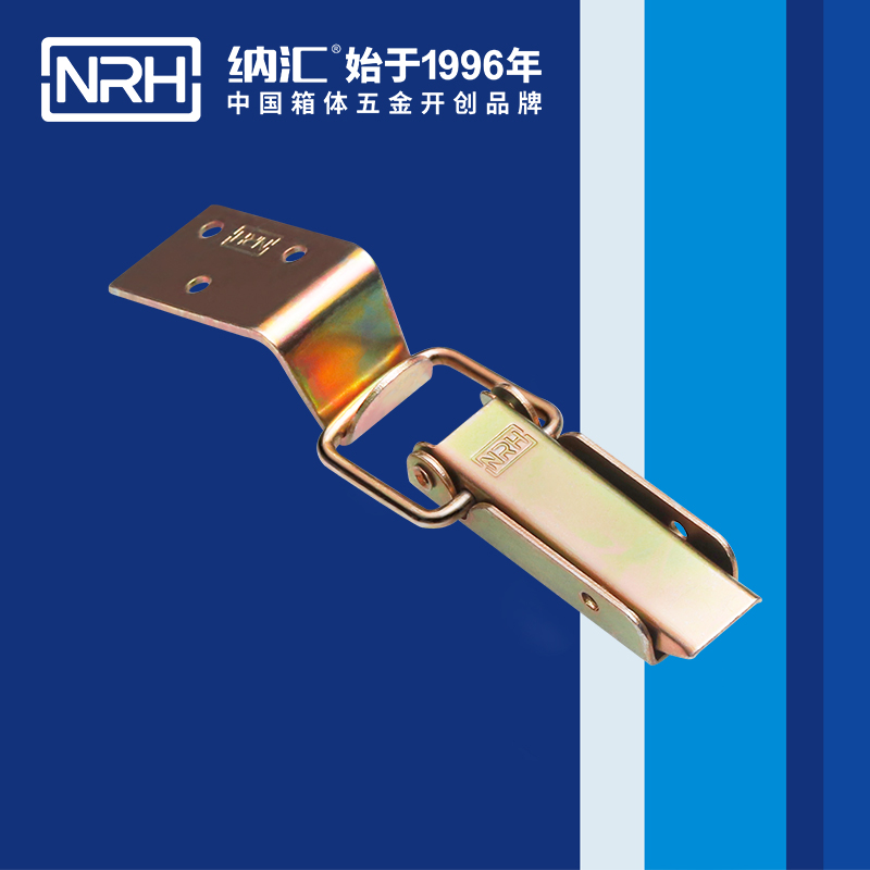 长型樱桃视频直播在线观看免费高清5403-83箱包扣_冷藏箱锁扣_NRH樱桃视频APP在线观看樱桃视频直播在线观看免费高清 