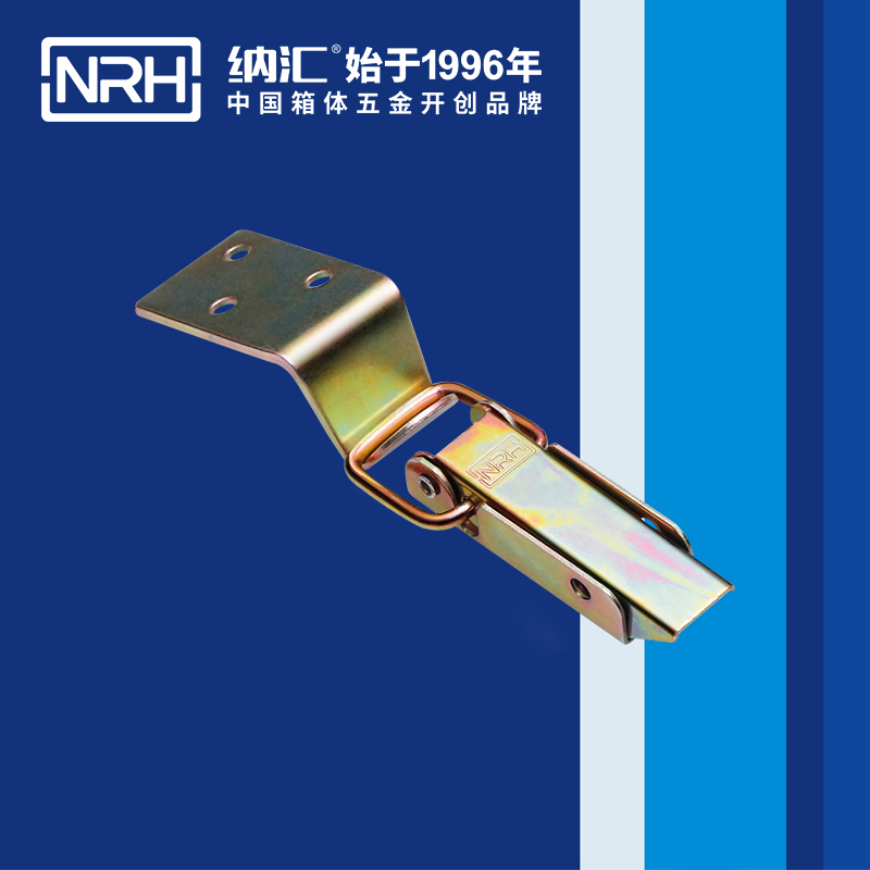 长型樱桃视频直播在线观看免费高清5404-75监控锁扣_缓冲锁扣NRH樱桃视频APP在线观看樱桃视频直播在线观看免费高清 