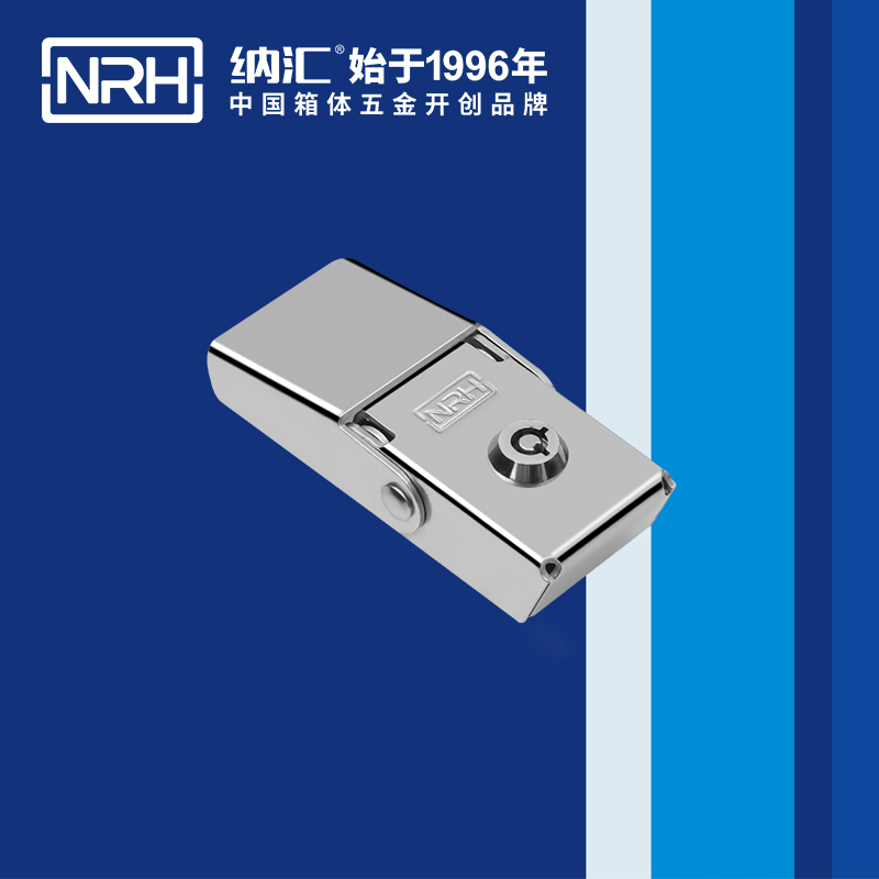 机柜箱扣5260-83K钓鱼箱箱扣_广告箱扣_NRH樱桃视频APP在线观看箱扣 