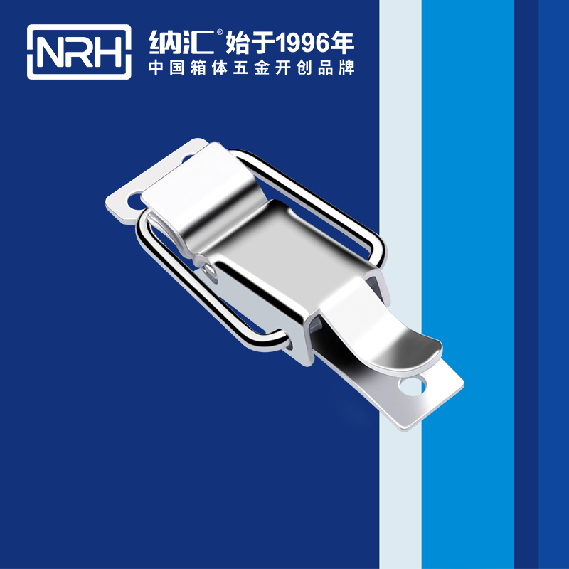 特殊樱桃视频直播在线观看免费高清5829-80-1工业柜锁_舰艇用箱扣_挂锁箱扣