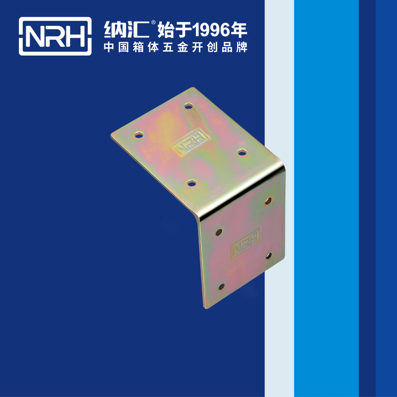 包边7626-70工具箱护角码_箱包护角_NRH樱桃视频APP在线观看包边 
