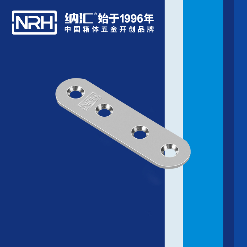 包边7662-78箱包五金护角_木箱铁护角_NRH樱桃视频APP在线观看包边 