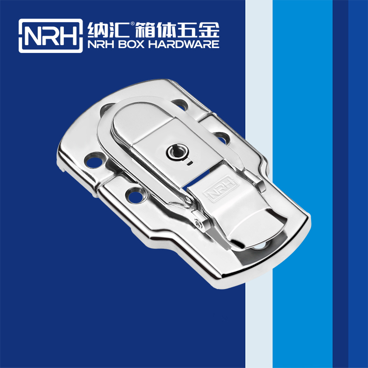 樱桃视频APP在线观看/NRH 6401-89K 财务印章盒箱扣