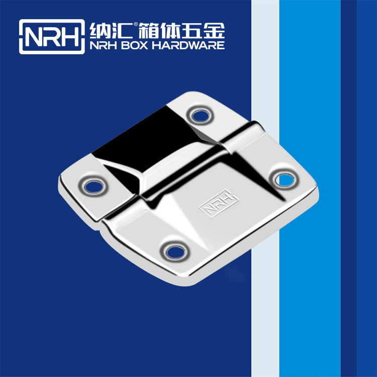 8133-51摄像机铝箱樱桃APP在线观看