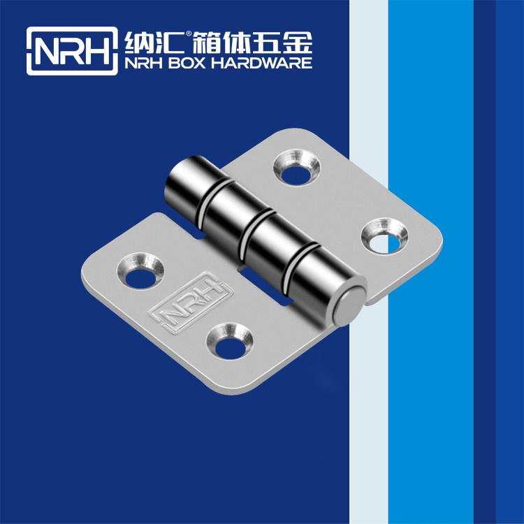 8219-36樱桃APP在线观看铰链
