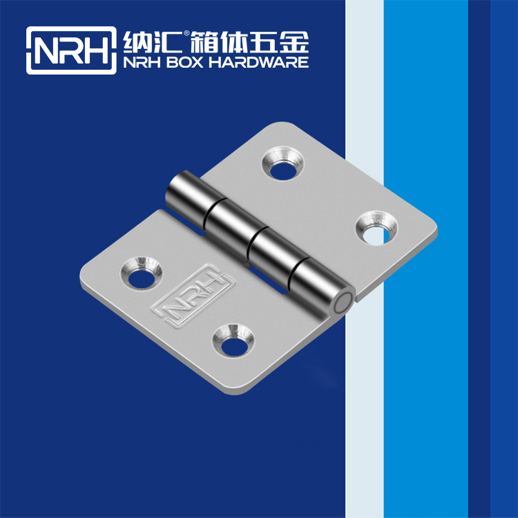 8219-36-1重型箱樱桃APP在线观看