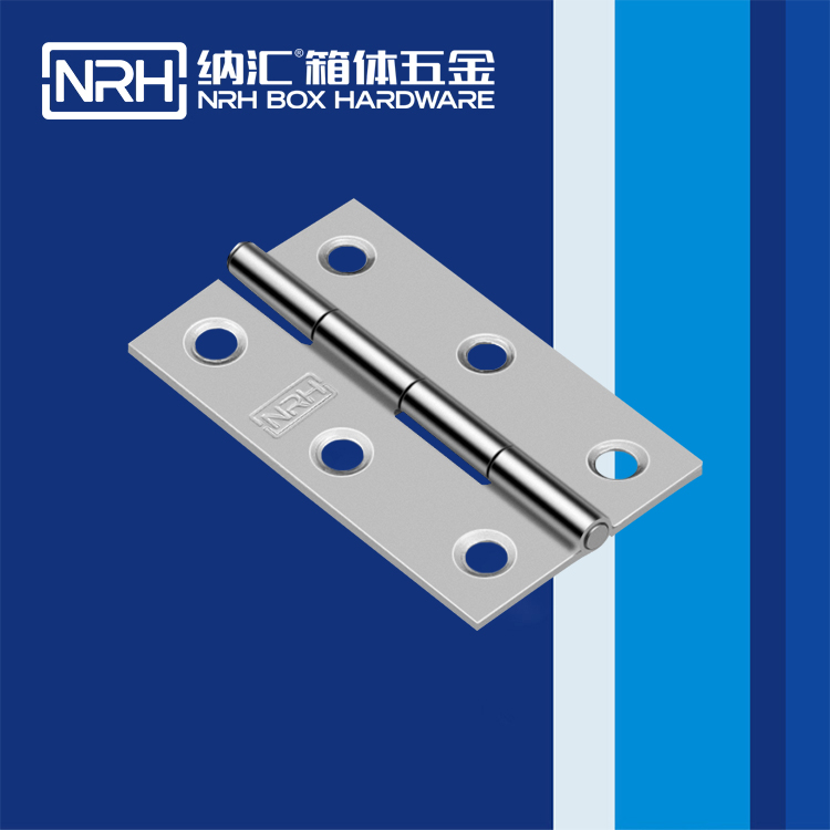  樱桃视频APP在线观看/NRH 8402-65 保温箱304樱桃APP在线观看