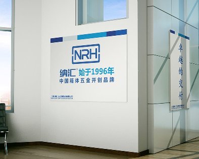 诚信经营 樱桃视频APP在线观看立身之本